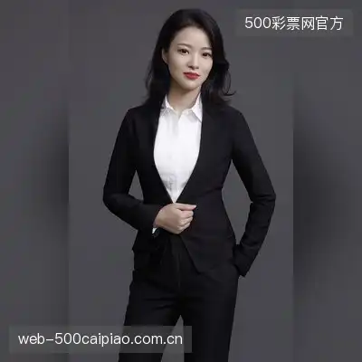 白林羽
